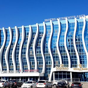 Reikartz Park Astana Ex-Royal Park Hotel & Spa